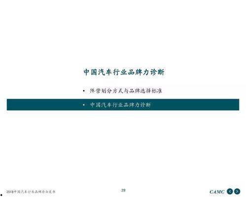 国产91页,揭秘中国影视产业的创新与突破